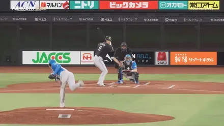 プロ野球スピリッツ2026