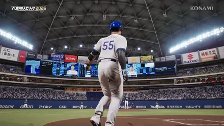 プロ野球スピリッツ2026
