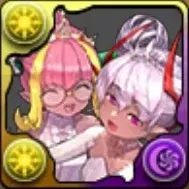 結命の花嫁・ドーナ＆ヴェロアの画像