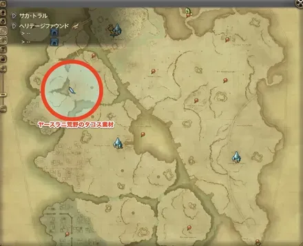 スクリーンショット 2026-06-03 18.44.37