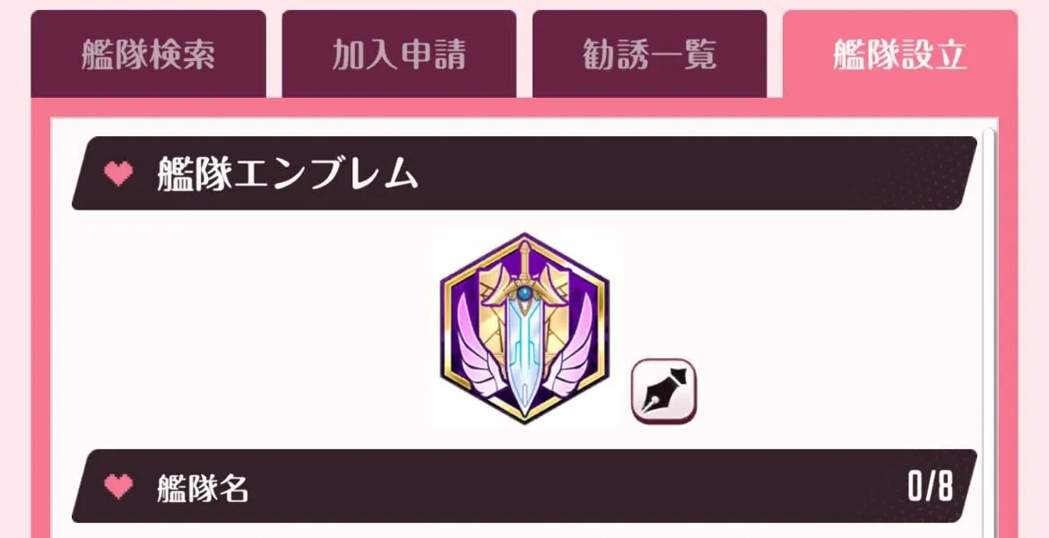 説明