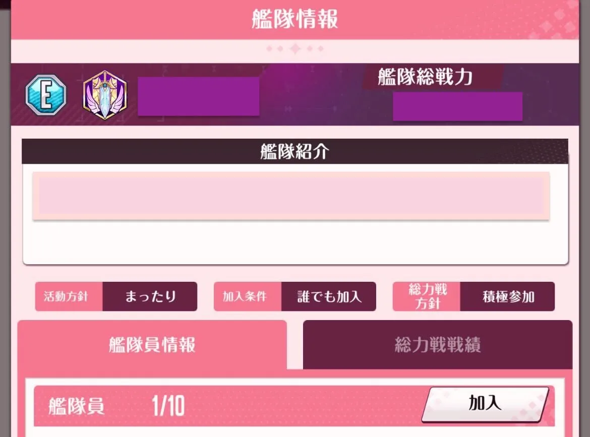 説明