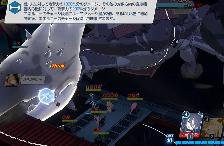 振り降ろされたハサミへ臨戦アリス