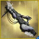 コウゲンセイランチャー
