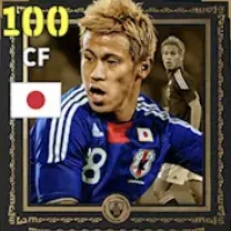 EP本田圭佑(画像