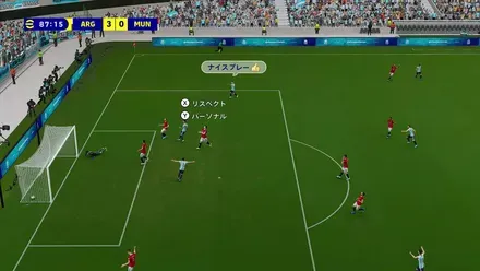 サッカーゲーム初心者でも、試合の面白さをすぐ味わえる