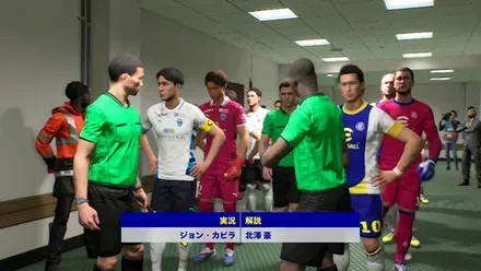 実況のおかげで試合のハラハラや興奮が何倍にもなる