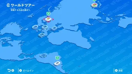 1人でも複数人でも、幅広いモードで遊べる