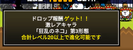立ち回り参考画像
