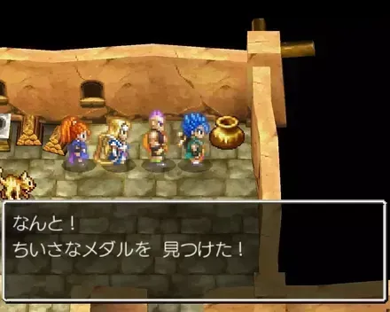 メダル②