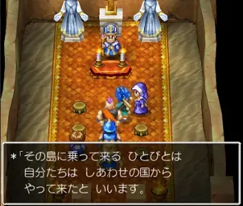 シスター