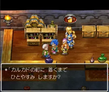 ひょうたんで会話