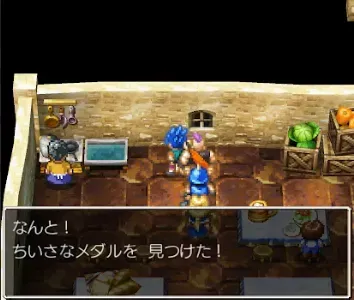 メダル