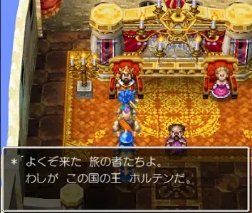 ホルス