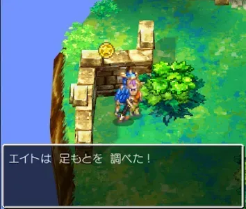 メダル