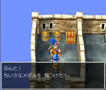 アークボルト