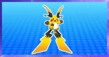メガライチュウXの育成論