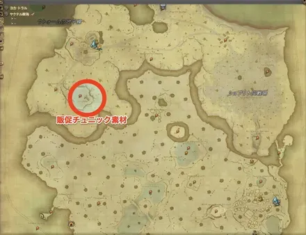 スクリーンショット 2026-06-04 12.26.21