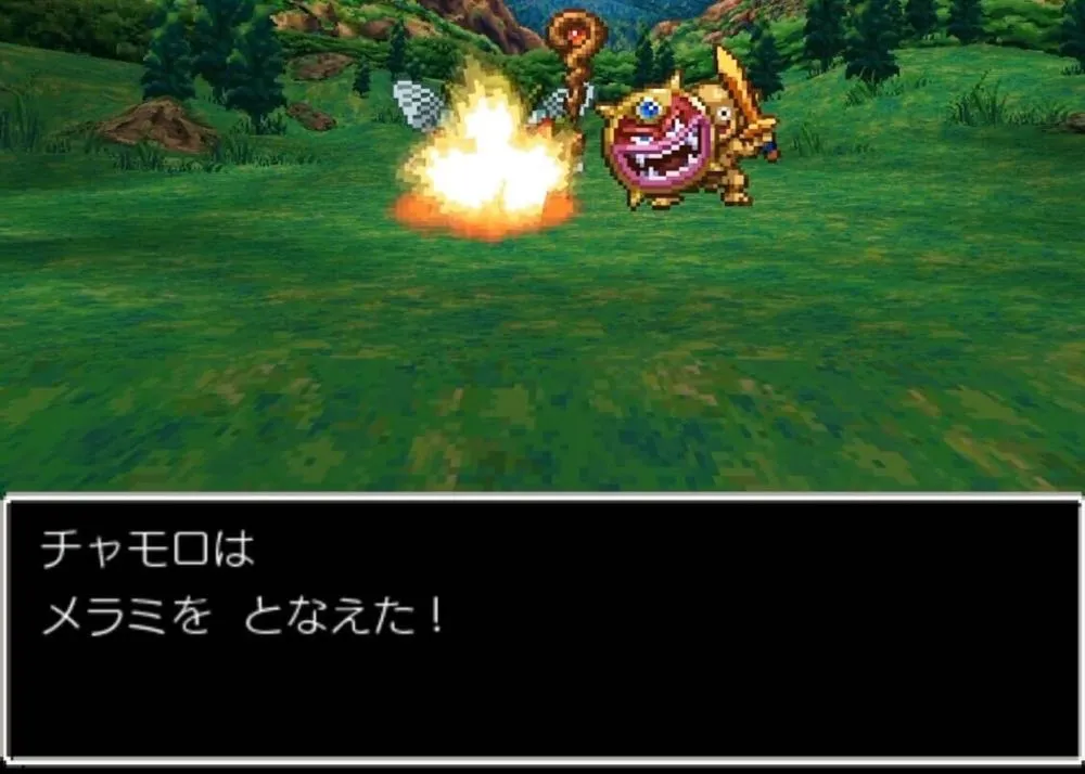 メラミ