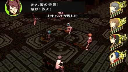 キリングハンド