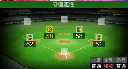 野村勇画像