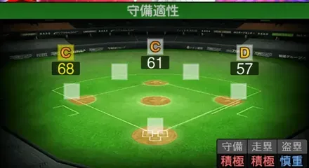 西川史礁画像