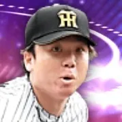 村上頌樹の画像
