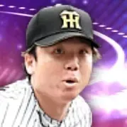 村上頌樹画像