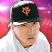 大勢画像