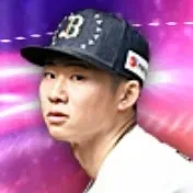 曽谷龍平画像