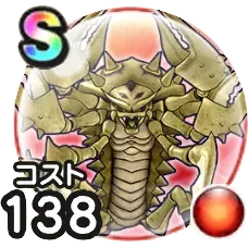 デスコピオン
