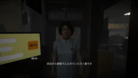 約1〜2時間でクリアできる手軽なボリューム
