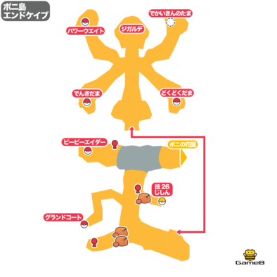 ポケモンサンムーン エンドケイブのマップと出現ポケモン Usum ゲームエイト