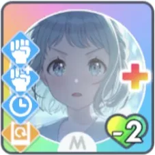 わたしを支える言葉の画像
