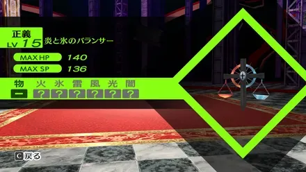 アナライズはてな