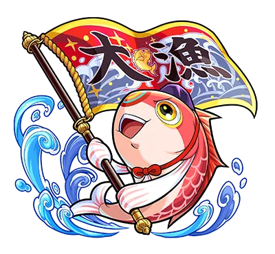 たい吉