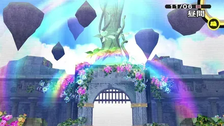 天上
