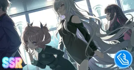 私を楽しませろの画像
