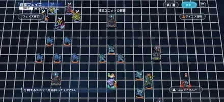 ステージ上