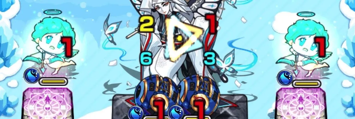 天使 反撃モード