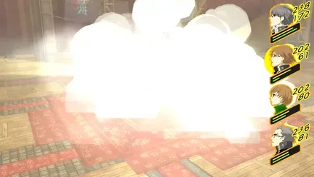 総攻撃