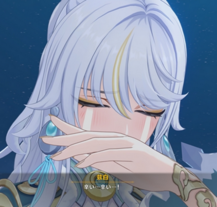 コメント画像