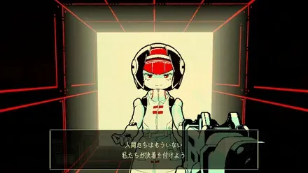 最終回収SQUAD