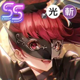 揺るぎなき信念の画像