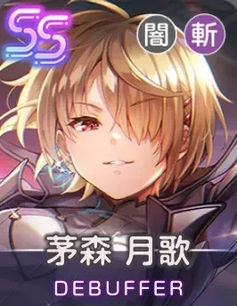 TAKE YOUR HEARTの画像