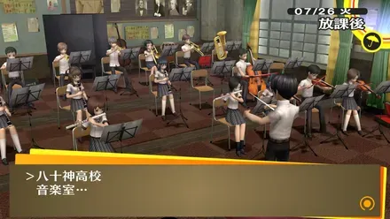 文化部