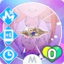背中を押す一番星画像