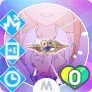 背中を押す一番星画像