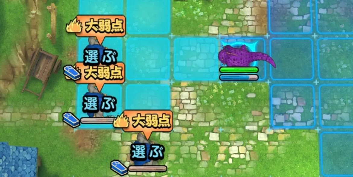 エリミネイター3体のセット