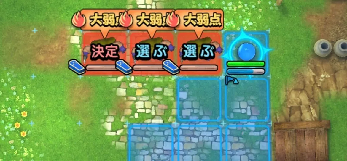 ごろつき3体のセット
